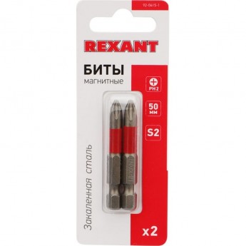 Бита REXANT PH2*50 мм для шуруповерта сталь S2 (2 шт/уп) Бита REXANT PH2*50 мм для шуруповерта сталь S2 (2 шт/уп)