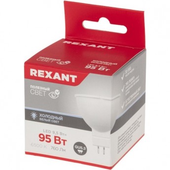 Лампа светодиодная REXANT Рефлектор-cпот 9,5Вт GU5.3 760Лм 6500K холодный свет Лампа светодиодная REXANT Рефлектор-cпот 9,5Вт GU5.3 760Лм 6500K холодный свет
