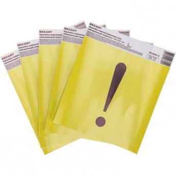 Наклейка информационный знак REXANT "Начинающий водитель" с хедером; 150х150 Наклейка информационный знак REXANT "Начинающий водитель" с хедером; 150х150