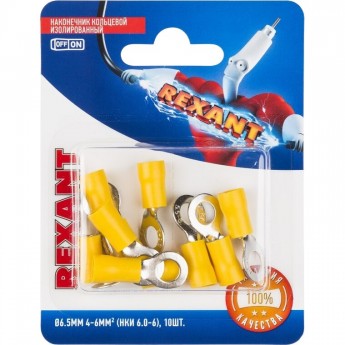 Наконечник кольцевой REXANT изолированный ø 6.5 мм 4-6мм² (НКи 6.0-6/НКи5,5-6) желтый (в упак. 10 шт.) Наконечник кольцевой REXANT изолированный ø 6.5 мм 4-6мм² (НКи 6.0-6/НКи5,5-6) желтый (в упак. 10 шт.)