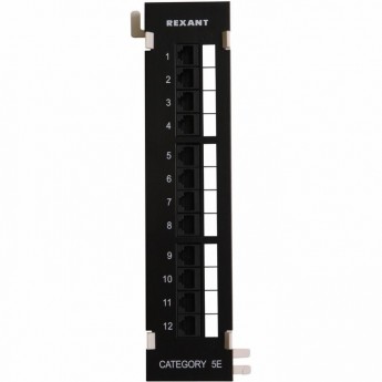 Патч-панель REXANT настенная 12 портов RJ-45 Патч-панель REXANT настенная 12 портов RJ-45