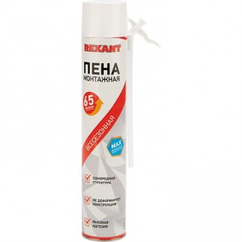 Пена монтажная REXANT MAX всесезонная с трубочкой 65 л Пена монтажная REXANT MAX всесезонная с трубочкой 65 л