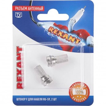 Разъем антенный REXANT на кабель, штекер F для кабеля RG-59, (2шт) Разъем антенный REXANT на кабель, штекер F для кабеля RG-59, (2шт)