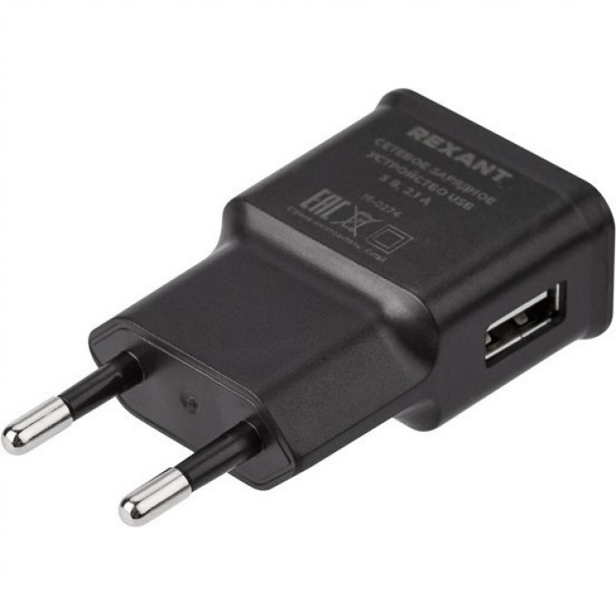 Сетевое зарядное устройство REXANT USB, 5V, 2.1 A, черное 16-0274 Сетевое зарядное устройство REXANT USB, 5V, 2.1 A, черное 16-0274
