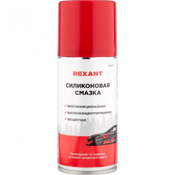 Силиконовая смазка REXANT 210 мл 85-0054 Силиконовая смазка REXANT 210 мл 85-0054