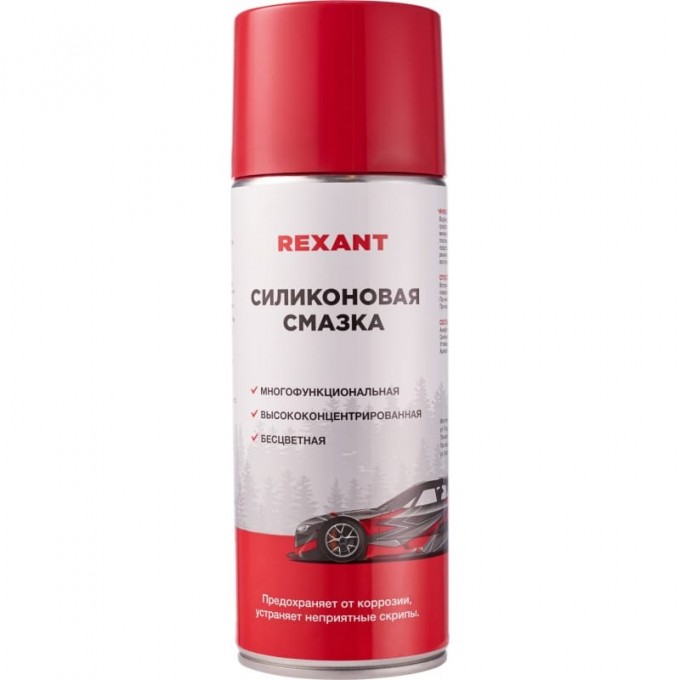 Силиконовая смазка REXANT 520 мл 85-0054-1 Силиконовая смазка REXANT 520 мл 85-0054-1