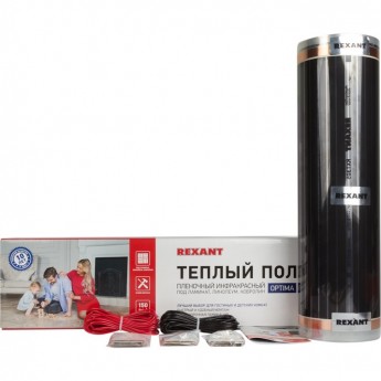 Теплый пол REXANT OPTIMA 150 пленочный 13 м² 1950 Вт Теплый пол REXANT OPTIMA 150 пленочный 13 м² 1950 Вт