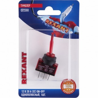 Тумблер REXANT ASW-13D 12V 20А однополюсный с красной подсветкой Тумблер REXANT ASW-13D 12V 20А однополюсный с красной подсветкой